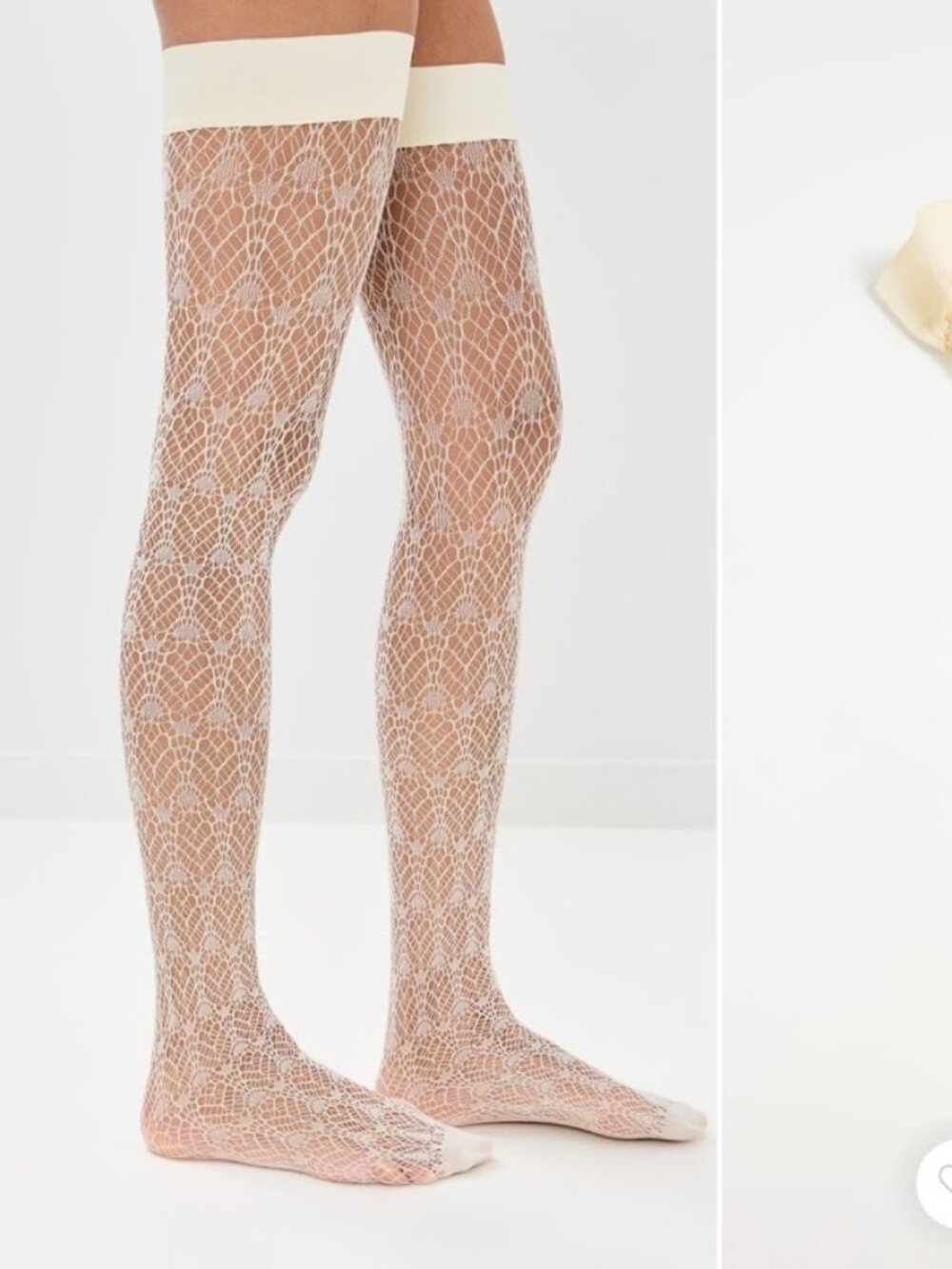 NWOT Falke Cream Swirl Stay Up Tights
